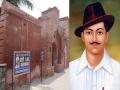 Bhagat Singh:पाकिस्तानात आहे 'शहीद-ए-आझम' भगतसिंग यांचे वडिलोपार्जित घर, कशी आहे घराची अवस्था..? - Marathi News | Shaheed-e-Aazam bhagat singh Ancestral house in pakistan | Latest national Photos at Lokmat.com
