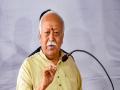 जगाला गरज भासली तेव्हा भारत पुढे आला : सरसंघचालक - Marathi News | India came forward when the world needed it says RSS chief Mohan Bhagwat | Latest national News at Lokmat.com