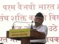 आता संघाला कुठलेही आंदोलन करायचे नाही : सरसंघचालक मोहन भागवत - Marathi News | Now the Sangh does not want to make any agitation: Sarsanghchalak Mohan Bhagwat | Latest nagpur News at Lokmat.com
