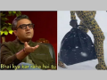 Balenciaga trash pouch: दिग्गज कंपनीने लाँच केली महागडी कचऱ्याची पिशवी; किंमत ऐकून चक्रावून जाल... - Marathi News | Balenciaga trash pouch: Fashion house Balenciaga launched an expensive trash bag; worth Rs 1.4 Lakh | Latest jarahatke News at Lokmat.com