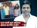 "ते दोघेही सध्या.."; भरत जाधव पहिल्यांदाच मुलांबद्दल भरभरुन बोलले, सांगितला खास किस्सा - Marathi News | Bharat Jadhav spoke openly about his children enter in marathi entertainment industry | Latest filmy News at Lokmat.com