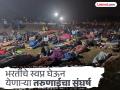 Kolhapur News: सैन्य भरती प्रक्रियेसाठी प्रवास २० तास, प्रतीक्षा करावी लागते २४ तास - Marathi News | Travel time for TA battalion recruitment process in Kolhapur is 20 hours youth have to wait for 24 hours | Latest kolhapur News at Lokmat.com