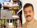 शिवसेना नेते भास्कर जाधव यांच्या घरावर हल्ला - Marathi News | Shiv Sena leader Bhaskar Jadhav s house attacked complaint logged in kudal | Latest ratnagiri News at Lokmat.com