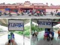 Bhawani Mandi Railway Station: देशातील एकमेव रेल्वे स्टेशन, अर्धा भाग राजस्थान तर अर्धा भाग मध्य प्रदेशात - Marathi News | Bhawani Mandi Railway Station: The only railway station in the country, half in Rajasthan and half in Madhya Pradesh | Latest jarahatke Photos at Lokmat.com