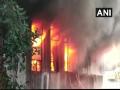 भिवंडी शहरात पुन्हा अग्नितांडव, उजागर डाईंगला भीषण आग - Marathi News | Fire breaks out in a cloth factory in Bhiwandi. Three fire tenders present at the spot | Latest thane News at Lokmat.com