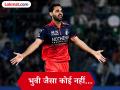Bhuvneshwar Kumar: स्विंगचा किंग भुवीनं रचला इतिहास; IPL मध्ये 'हा' मैलाचा पल्ला गाठणारा ठरला पहिला - Marathi News | IPL 2026 LSG vs RCB Bhuvneshwar Kumar First Fast Bowler In IPL History To Play 200 Matches | Latest cricket News at Lokmat.com