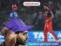 Bhuvneshwar Kumar : स्विंगचा किंग भुवीची पॉवरप्लेमध्ये कमाल! एकाच डावात दोन खास विक्रमांना गवसणी - Marathi News | Bhuvneshwar Kumar Become First Indian And All Over Second Bowler To Take Most Wickets In First Over Of IPL History | Latest cricket Photos at Lokmat.com