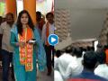 Video : घरात घुसून मारेन... शिवसेना खासदाराची भाजपा आमदाराला थेट धमकी - Marathi News | Shiv Sena MP bhavana gavali threatens BJP MLA rajendra patani | Latest mumbai News at Lokmat.com