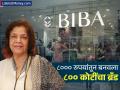 Success Story: ८००० रुपये कर्ज घेऊन सुरू केलं काम; आज ८०० कोटींच्या मालकिण, कपड्यांचा आहे मोठा ब्रँड - Marathi News | Success Story biba brand owner meena bindra Started work with a loan of 8000 rupees 800 crore owner today is a big clothing brand | Latest business Photos at Lokmat.com
