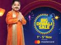 Flipkart Big Diwali Sale : फ्लिपकार्टवर पुन्हा फेस्टिव्ह धमाका; 80 टक्क्यांपर्यंत सूट   - Marathi News | flipkarts big diwali sale 1 to 5 november know all details here | Latest tech News at Lokmat.com