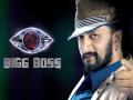 Bigg Bossचं घर सील, सर्व स्पर्धकांना लवकरच काढणार बाहेर, समोर आलं असं कारण  - Marathi News | Bigg Boss Kannada's house sealed, all contestants will be evicted soon, reason revealed | Latest filmy News at Lokmat.com