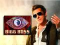 Bigg Boss 17 : कधी सुरू होणार बिग बॉस १७? सलमान खानच्या शोबाबत मोठी अपडेट समोर - Marathi News | bigg boss 17 salman khan shoot promo of the new season know the details | Latest filmy News at Lokmat.com