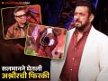 अश्नीर गोव्हरची Bigg Boss 18 मध्ये एन्ट्री; सलमान खानने 'दोगलापना'वर केली टीका म्हणाला- "तुम्ही जे चुकीचं..." - Marathi News | bigg boss 18 ashneer grover dolly chaiwala singer khushi entry with salman khan | Latest filmy News at Lokmat.com