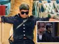 Bigg Boss 18 : गुणरत्न सदावर्तेंचा हिरेजडीत सूट पाहिलात का? किंमत जाणून बसेल धक्का! - Marathi News | Bigg Boss 18 Gunaratna Sadavarte Wear Diamond Suit Worth One And A Half Lakhs Video Viral | Latest filmy News at Lokmat.com