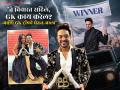 Bigg Boss 19 ची ट्रॉफी जिंकताच गौरव खन्नाची पहिली पोस्ट समोर, चाहत्यांचे आभार मानत म्हणाला... - Marathi News | Bigg Boss 19 Winner Gaurav Khanna First Instagram Victory Post After Winning BB19 Trophy | Latest filmy News at Lokmat.com