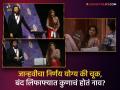 Bigg Boss Marathi 5 : फिनालेमध्ये आला मोठा ट्विस्ट! ९ लाख घेऊन जान्हवी बाहेर, म्हणाली- "लोकांच्या मनात राग असेल, म्हणून..." - Marathi News | Bigg Boss Marathi Season 5 Grand Finale Live Updates Jahnavi Killekar Walked Off From Grand Finale With 9 Lakhs | Latest filmy News at Lokmat.com