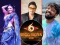 Bigg Boss Marathi 6: कातिलों की कातिल राधा पाटील ते सोनावणे वहिनी; 'बिग बॉस मराठी ६'मधल्या कन्फर्म स्पर्धकांची लिस्ट समोर - Marathi News | bigg boss marathi 6 confirm contestant shreyas talpade radha patil karan sonawane dipali sayyed anushree mane | Latest filmy Photos at Lokmat.com