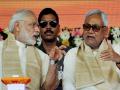 Bihar Assembly Election Results: मोदींच्या 'हनुमाना'चा मित्रपक्षाला फटका; भाजपमुळे जेडीयूला अर्धा डझनचा झटका? - Marathi News | Bihar Assembly Election Results six jdu ministers trailing due to ljp benefits bjp | Latest politics News at Lokmat.com