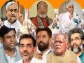 तरुणाई ठरवणार बिहारचा मुख्यमंत्री? - Marathi News | Will the youth decide the Chief Minister of Bihar? Bihar Election Factor | Latest national News at Lokmat.com