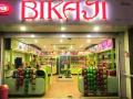 Bikaji Foods IPO: लवकरच येणार बिकाजी फूड्सचा IPO, 1000 कोटी उभारण्याची योजना - Marathi News | Bikaji Foods IPO: Bikaji Foods' IPO coming soon, plans to raise Rs 1000 crore | Latest business News at Lokmat.com