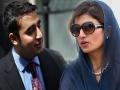 Bilawal Bhutto: तेव्हा ११ वर्षे मोठ्या हिना रब्बानींसोबत रंगेहात पकडले गेले होते बिलावल भुत्तो, त्यानंतर... - Marathi News | Then Bilawal Bhutto was caught red-handed with Hina Rabbani who was 11 years older, then... | Latest international Photos at Lokmat.com