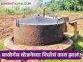 Biogas Scheme : बायोगॅस योजनेतून शेतीला सेंद्रिय खताची जोड, पण योजनेच्या अनुदानाबाबत.... - Marathi News | Latest news subsidy for biogas scheme was not received from the central government | Latest agriculture News at Lokmat.com