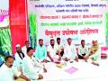 कारखान्यांच्या मनमानी कारभाराविरोधात आंदोलन - Marathi News | Movement against arbitrary operation of factories | Latest pune News at Lokmat.com