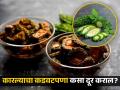 कारलं कडू लागतं? मग आजच बदला त्याची भाजी बनवण्याची पद्धत! - Marathi News | Easy tips to remove bitterness from bitter gourd karela | Latest food Photos at Lokmat.com