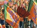 १३ विधानसभा जागांपैकी भाजपला ५, काँग्रेसला ४ जागा - Marathi News | Out of 13 assembly seats, BJP got 5 seats and Congress got 4 seats | Latest national News at Lokmat.com