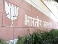 भाजपा मुख्यालयातील 42 जणांना कोरोनाची लागण; आगामी निवडणुकीच्या रणधुमाळीत मोठे आव्हान  - Marathi News | 42 people test positive for Covid-19 at BJP headquarters | Latest national News at Lokmat.com