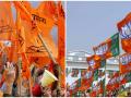 अखेर भाजप-शिवसेना समन्वयसमितीच्या बैठकीचा मुहूर्त ठरला ! - Marathi News | Eventually, BJP-Shiv Sena became the Chief Minister of the Coordination Committee meeting! | Latest solapur News at Lokmat.com