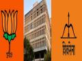 Kdcc Bank Election : सत्ताधारी आघाडीत भाजप 'इन' शिवसेना 'आऊट' - Marathi News | | Latest kolhapur News at Lokmat.com