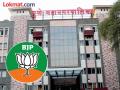 PMC Elections : भाजपमध्ये आयारामांची चलती, निष्ठावंताचे काय? - Marathi News | PMC Elections What about the loyalists, the movement of Ayaram in BJP | Latest pune News at Lokmat.com