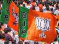 जरांगे फॅक्टरचा धसका, मराठवाड्यातील आठ मतदारसंघात भाजपने आखली नव्याने रणनीती - Marathi News | Realizing the danger in time, BJP planned a new strategy in eight constituencies of Marathwada | Latest chhatrapati-sambhajinagar News at Lokmat.com जरांगे फॅक्टरचा धसका, मराठवाड्यातील आठ मतदारसंघात भाजपने आखली नव्याने रणनीती - Marathi News | Realizing the danger in time, BJP planned a new strategy in eight constituencies of Marathwada | Latest chhatrapati-sambhajinagar News at Lokmat.com