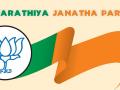 नगरमधील भाजपचे विस्तारक थेट मुख्यमंत्री वॉर रुमशी कनेक्ट - Marathi News | The expansion of the BJP in the nagar city is directly connected with the chief minister of War Room | Latest ahilyanagar News at Lokmat.com