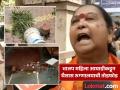 Video: या घैसासने महिलेचा जीव घेतला; कारवाई झाली पाहिजे, भाजप महिला आघाडीकडून 'त्या' रुग्णालयाची तोडफोड - Marathi News | This tragedy took the life of a woman action must be taken BJP women's front vandalizes 'that' hospital | Latest pune News at Lokmat.com