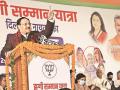 BJP ची पुन्हा मोठी चूक; प्रसिद्ध लेखक मुरुगन यांचा फोटो झोपडपट्टी रहिवासी म्हणून वापरला  - Marathi News | bjp delhi poster used tamil writer perumal murugan photo as slum dweller | Latest national News at Lokmat.com