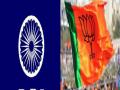 Maharashtra Election 2019: रिपाइंची बंडखोरी मोडण्यासाठी भाजपची व्यूहरचना - Marathi News | Maharashtra Election 2019: BJP's structure to break riots' rebellion | Latest thane News at Lokmat.com