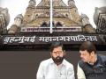 मुंबई महापालिका: महापौरपद, स्टँडिंग कमिटी भाजपला पाहिजे! - Marathi News | Mumbai Municipal Corporation: BJP wants the mayor's post, standing committee! | Latest editorial News at Lokmat.com
