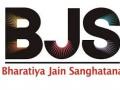 तीन हजार गावांच्या दुष्काळमुक्तीसाठी ‘बीजेएस’चा पुढाकार - Marathi News | BJS's initiative to eliminate drought of 3 thousand villages | Latest akola News at Lokmat.com
