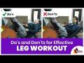 घरी किंवा व्यायामशाळेत legs workout करताना या चुका टाळा | Leg muscle workout with dos and don'ts - Marathi News | Avoid these mistakes when doing leg workout at home or in the gym Leg muscle workout with dos and don'ts | Latest oxygen Videos at Lokmat.com