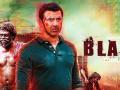 Blank Teaser ! सनी देओलचा अ‍ॅक्शन अवतार अन् करण कपाडियाचा दमदार डेब्यू!! - Marathi News | sunny deol and karan kapadias upcoming film blank teaser out | Latest filmy News at Lokmat.com
