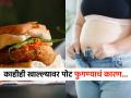 काहीही खाल्ल्यावर लगेच पोट फुगतं? डॉक्टरांनी सांगितले ३ उपाय, लगेच वाटेल हलके... - Marathi News | Doctor told 3 natural ways to reduce bloating issue | Latest sakhi News at Lokmat.com