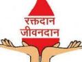 सिन्नर येथे १२७ युवकांनी केले रक्तदान - Marathi News | 127 youths donated blood at Sinnar | Latest nashik News at Lokmat.com