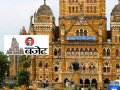 BMC Budget 2025: वाहतूक, स्वच्छतेवर भर? भविष्यासाठी नियोजन, प्रकल्पांची पूर्तता करणार - Marathi News | BMC Budget: Focus on transport, cleanliness? Planning for the future, will complete projects | Latest mumbai News at Lokmat.com