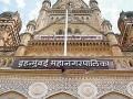 BMC Budget 2026: महापालिकेच्या अर्थसंकल्पातून आज मुंबईकरांना काय मिळणार? - Marathi News | BMC Budget 2026: What will Mumbaikars get from the Municipal Corporation's budget today? | Latest mumbai News at Lokmat.com