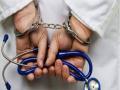 अकोट शहरातील बोगस डॉक्टर निखिल गांधी पोलिसांना शरण - Marathi News | Nokhil Gandhi, a bogus doctor in Akot town, surrendered to the police | Latest akola News at Lokmat.com