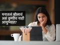 मनातलं बोलावं-काही सांगावं असं कुणीच नाही आयुष्यात? मग अशावेळी करायचं काय? - Marathi News | no one to speak, nobody to share your joy or sorrow-feeling lonely? what to do | Latest sakhi News at Lokmat.com
