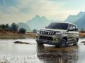 Scorpio नंतर आता Bolero; कंपनी नव्या रूपात कार लॉन्च करण्याच्या तयारीत - Marathi News | mahindra bolero new plus will come in market know all features details price compare | Latest auto Photos at Lokmat.com