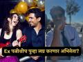 ऐकावं ते नवलच! घटस्फोट घेतल्यानंतर प्रेम फुललं; Ex पत्नीला डेट करतोय 'हा' बॉलिवूड अभिनेता - Marathi News | bollywood actor gulshan devaiah dating with ex eife Kallirroi Tziafetta married again | Latest filmy Photos at Lokmat.com